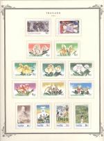 WSA-Thailand-Postage-1992-2.jpg
