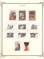 WSA-Thailand-Postage-1992-8.jpg