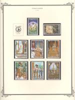 WSA-Thailand-Postage-1996-6.jpg