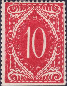 Colnect-2623-033-Postage-due-stamps.jpg