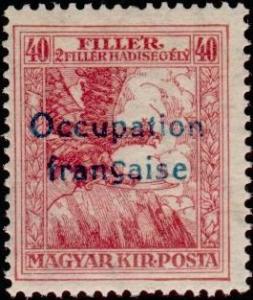 Colnect-817-452-Overprinted-Semi-Postal-Stamp-of-Hungary-1916-1917.jpg