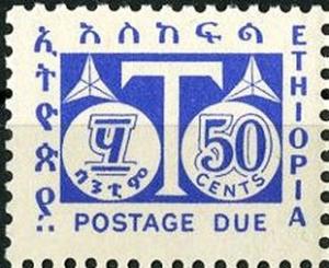 Colnect-2599-168-Postage-Due-Stamps.jpg