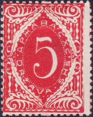 Colnect-2623-032-Postage-due-stamps.jpg