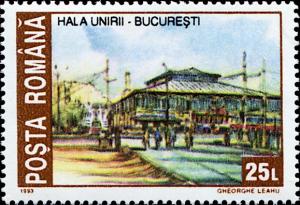 Colnect-4929-137-Multi-purpose-Hall-Unirea-Bucharest.jpg