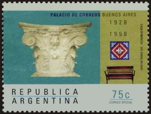 Colnect-5122-450-70-years-of-Main-Post-Office-in-Buenos-Aires-detail.jpg