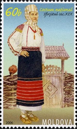 Colnect-800-203-Traditional-Costume-female-Late-XIX-cent.jpg