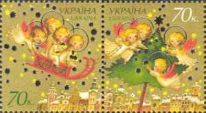 Stamps_2007_Ukrposhta_s872-873.jpg