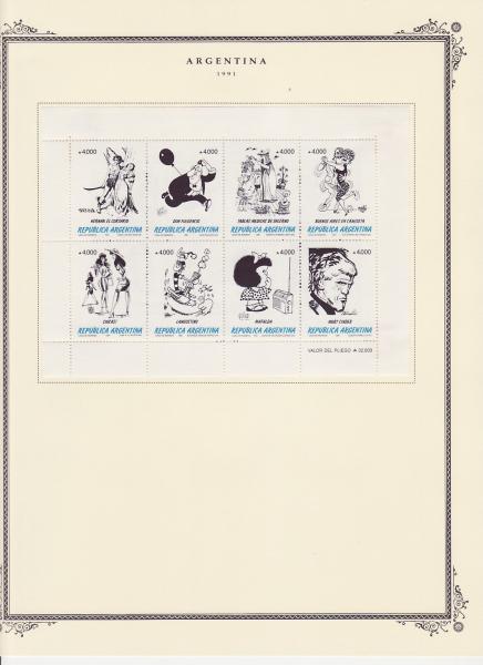 WSA-Argentina-Postage-1991-1.jpg
