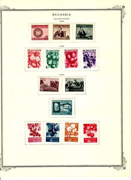 WSA-Bulgaria-Postage-1956-1.jpg
