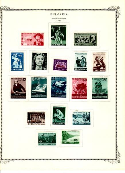 WSA-Bulgaria-Postage-1957-2.jpg