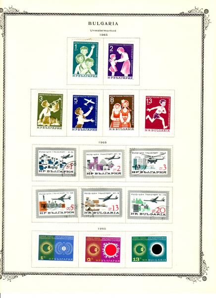 WSA-Bulgaria-Postage-1965-7.jpg