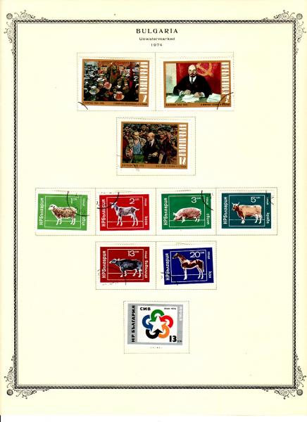 WSA-Bulgaria-Postage-1974-3.jpg
