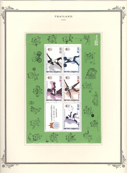 WSA-Thailand-Postage-1985-5.jpg