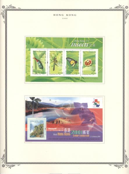 WSA-Hong_Kong-Postage-2000-1.jpg