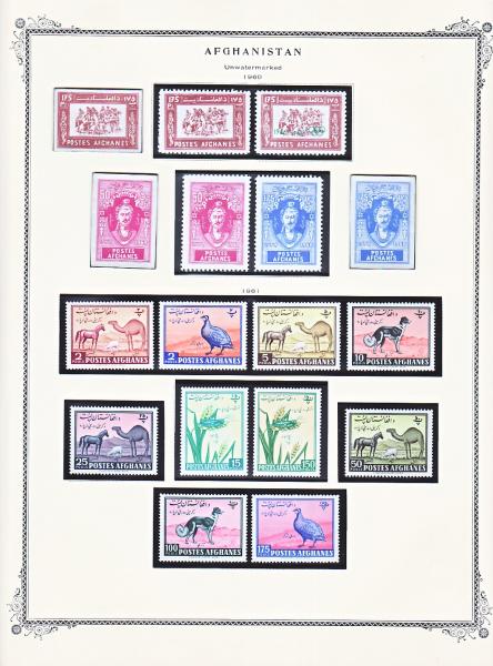 WSA-Afghanistan-Postage-1960-61-1.jpg
