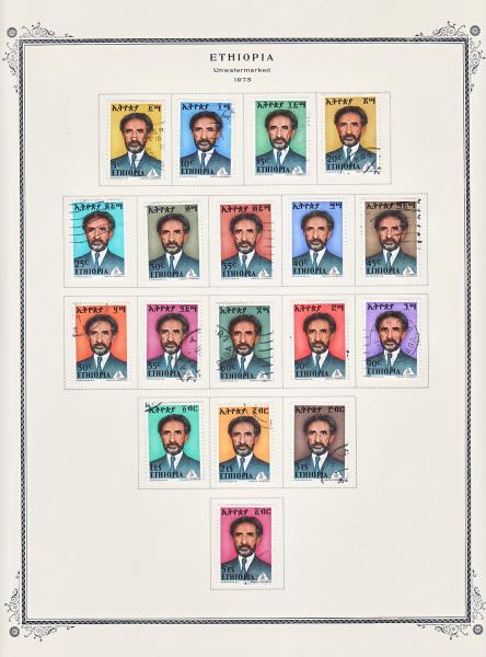 WSA-Ethiopia-Postage-1973-3.jpg