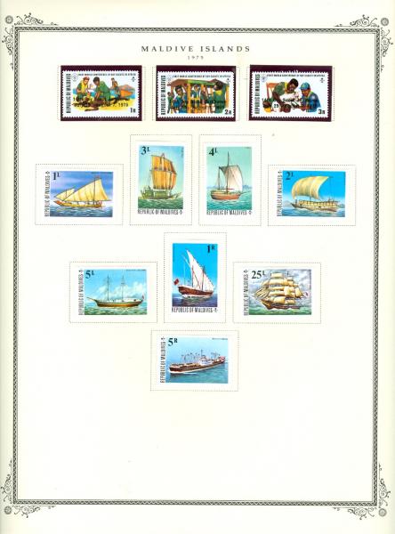 WSA-Maldives-Postage-1975-5.jpg