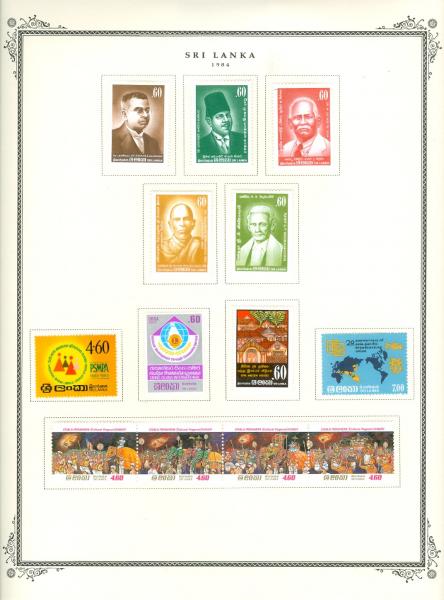 WSA-Sri_Lanka-Postage-1984-3.jpg
