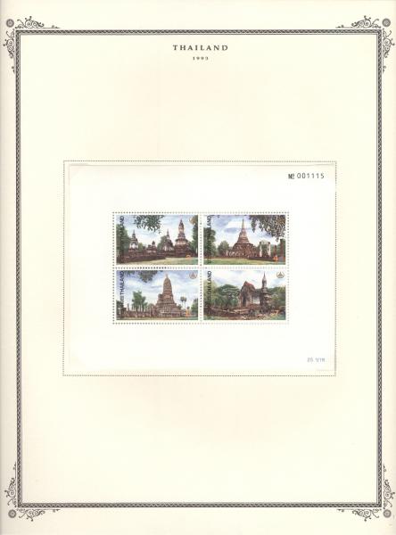 WSA-Thailand-Postage-1993-2.jpg