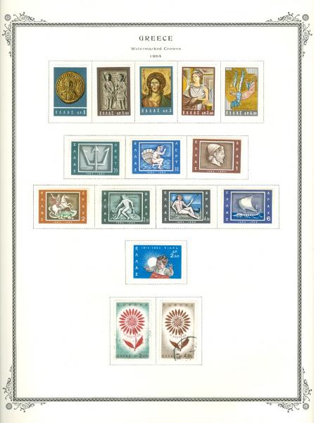 WSA-Greece-Postage-1964.jpg