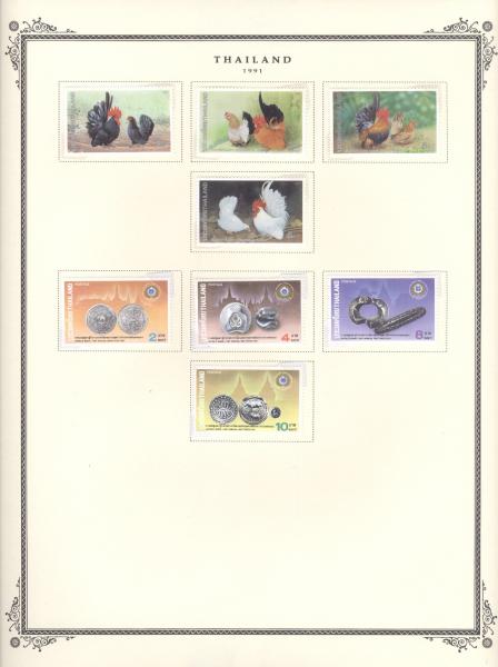 WSA-Thailand-Postage-1991-5.jpg