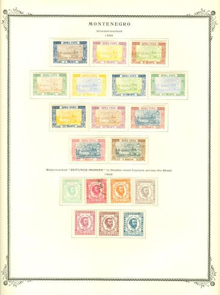 WSA-Montenegro-Postage-1896-98.jpg