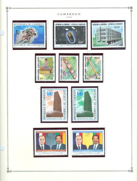 WSA-Cameroun-Postage-1985-1.jpg
