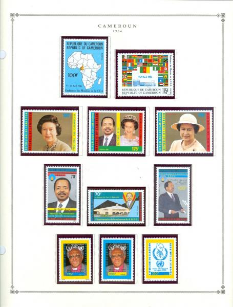 WSA-Cameroun-Postage-1986-2.jpg