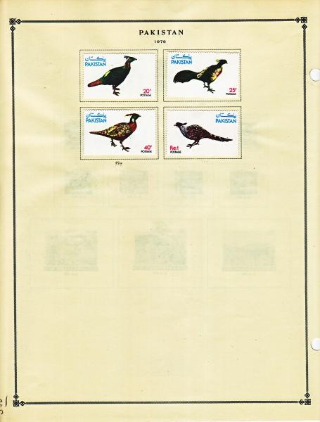 WSA-Pakistan-Postage-1979-1.jpg