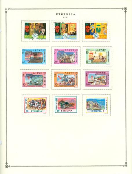 WSA-Ethiopia-Postage-1991-1.jpg