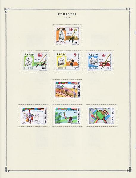 WSA-Ethiopia-Postage-1995-2.jpg