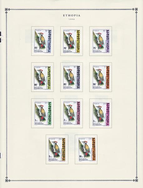 WSA-Ethiopia-Postage-1998-4.jpg