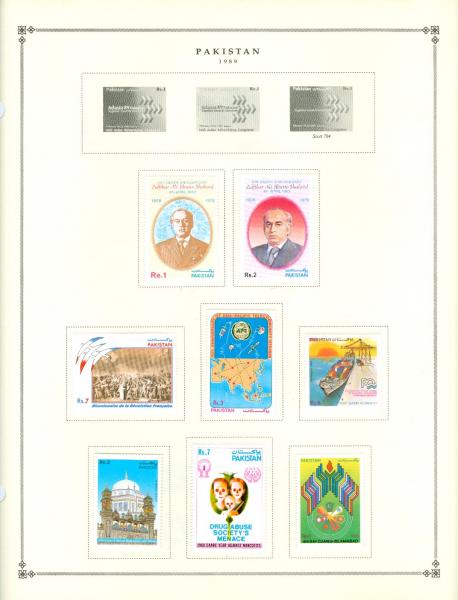 WSA-Pakistan-Postage-1989-1.jpg