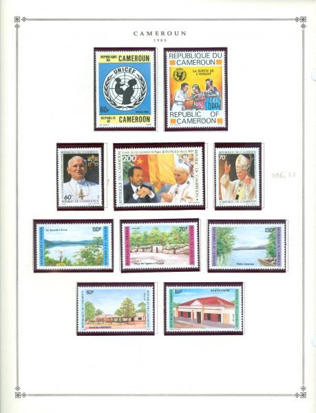 WSA-Cameroun-Postage-1985-2.jpg