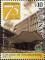 Colnect-2832-166-University-of-San-Carlos-College-of-Engineering---75th-Anni.jpg