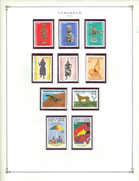 WSA-Cameroun-Postage-1986-3.jpg