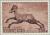 Colnect-172-243-Mouflon-from-Mosaic-Pavement-3rd-Century-AD.jpg