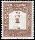 Colnect-2638-709-Postage-Due-Stamp.jpg