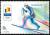Colnect-4730-631-Cross-country-skiing.jpg