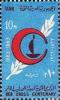 Colnect-1308-783-Red-Cross---Emblem-1863-1963.jpg