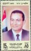 Colnect-3380-662-Pres-Mohamed-Hosni-Mubarak---3rd-Presidency.jpg