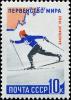 Colnect-5121-548-Cross-Country-Skiing.jpg