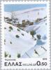 Colnect-174-366-Mount-Parnassos-Ski-Resort-Central-Greece.jpg