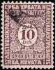 Colnect-5458-786-Postage-due-stamps.jpg