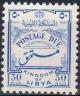 Colnect-2130-276-Postage-Due-Stamps.jpg