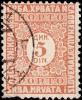 Colnect-5458-779-Postage-due-stamps.jpg