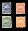 First_series_CRI_postal_stamps_1863.jpg