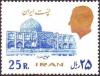 Colnect-1904-608-Sheikh-Lotfollah-Mosque-Isfahan.jpg