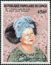 Colnect-1972-600-The-Queen-Mother-Elisabeth--1900-2002.jpg