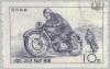 Colnect-2613-468-Motorcycle-racing.jpg